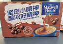 麥斯威爾（Maxwell House）特濃速溶咖啡粉13g*100條袋裝 三合一沖飲 0反式脂肪酸 固體飲料 曬單實拍圖