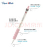 繽樂美(Paper Mate)中性筆0.5mm速干高顏值按動(dòng)式學(xué)生棉花糖系列粉綠黃筆身黑色3支裝 曬單實(shí)拍圖
