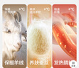 貓人男士德絨無痕發(fā)熱保暖內衣男羊絨蠶絲抗菌抗靜電情侶秋衣秋褲套裝 曬單實拍圖