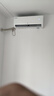 TCL京東聯(lián)名大1.5匹新一級(jí)能效真省電SE掛機(jī)空調(diào)冷暖變頻KFR-35GW/JD21+B1國(guó)家補(bǔ)貼以舊換新 曬單實(shí)拍圖