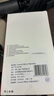 Snowkids適用iPhone16e手機(jī)殼蘋果16e保護(hù)套鏡頭全包超薄防摔超薄磨砂殼防指紋簡約ins男女 白 曬單實拍圖