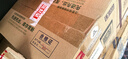 好順自噴漆 40#白色*12支/門窗金屬防銹家具木器漆自行摩托汽車翻新 曬單實(shí)拍圖