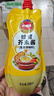 鳳球嘜蜂蜜芥末醬220g黃芥末沙拉醬韓式炸雞漢堡三明治蘸醬汁 曬單實拍圖