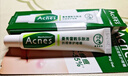 曼秀雷敦（Mentholatum）【新老包裝】樂膚潔淡化痘印痘痕修復(fù)凝膠啫喱18g祛斑美白祛痘 曬單實拍圖
