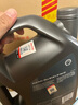 殼牌（Shell）全合成機(jī)油超凡喜力0W-20 API SP/GF-6A級 4L灰殼保養(yǎng)香港進(jìn)口 曬單實(shí)拍圖