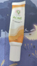C9 healthy & beautyC9積雪草祛痘膏淡化痘印軟膏去痘坑痘疤修復(fù)凝膠男女士青春痘神器 C9Acnecream痘肌修護膏 曬單實拍圖