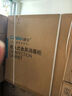 康寶（Canbo）150L巨量消毒柜嵌入式三層304不銹鋼家用大容量奶瓶二星熱風(fēng)消毒碗柜【國家補(bǔ)貼】XDZ150-ER770 曬單實(shí)拍圖