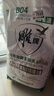 雕牌洗衣粉旅行裝便攜裝去漬留香高奢系列易漂清護(hù)衣護(hù)色小包裝體驗(yàn)裝 【整箱屯】超效加酶508g*12袋 曬單實(shí)拍圖
