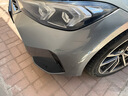 美光（Meguiar's）車身劃痕修復(fù)蠟207ML去除瑕疵車漆修復(fù)蠟去污拋光汽車用品 曬單實拍圖