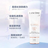 蘭蔻輕透水漾防曬乳 -50ml  小白管防曬 貼妝親膚高倍隔離防曬 曬單實拍圖