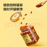 京東京造東北手剝紅松子500g 每日?qǐng)?jiān)果干果罐裝堅(jiān)果松子 曬單實(shí)拍圖
