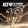 555電池5號電池16粒堿性五號干電池適用玩具/血壓計(jì)/血糖儀/掛鐘/鍵盤/手柄/電子秤/門鈴/掛鐘/LR6/AA 曬單實(shí)拍圖