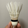 李寧（LI-NING）羽毛球g100S專(zhuān)業(yè)比賽訓(xùn)練羽球 飛行穩(wěn)定 耐打性高 防風(fēng)擊打感好 鵝毛球/G100S/ 1筒 77速 曬單實(shí)拍圖