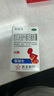 整腸生 地衣芽孢桿菌活菌膠囊 0.25g*36粒  成人兒童急慢性腸炎腹瀉 調(diào)節(jié)腸道菌群 益生菌 便秘藥 腸胃消化用藥 2.5億活菌 曬單實(shí)拍圖