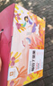 良品鋪?zhàn)?7款純堅(jiān)果750g 每日?qǐng)?jiān)果干果禮盒核桃囤貨零食30包送禮團(tuán)購(gòu) 曬單實(shí)拍圖