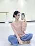 雪茜曼現(xiàn)代舞蹈服女寬松舞蹈生穿搭日常長袖上衣藝考生形體訓(xùn)練服裝 曬單實(shí)拍圖