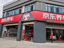 倍耐力輪胎/Pirelli 235/55R19 101W【VERDE】AO原配奧迪Q5L 全新輪胎 汽車輪胎 19寸 曬單實(shí)拍圖