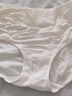 帕蘭朵【A類棉0染棉】?jī)?nèi)褲女高腰加長(zhǎng)檔3條裝純棉抗菌透氣白色三角褲 L 曬單實(shí)拍圖