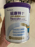 紐康特太益加深度水解奶粉 含乳糖+益生菌HMO配方 牛奶蛋白過(guò)敏兒童適用 【單罐】太益加HMO[1-10歲] 曬單實(shí)拍圖