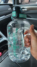 BOTTLED JOY噸噸桶大容量運動水杯男耐高溫水壺戶外噸噸杯子父親節(jié)禮物 曬單實拍圖