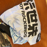 洛克兄弟（ROCKBROS）自行車(chē)防塵罩保護(hù)輪組套裝公路山地車(chē)防刮擋灰旅行打包袋 曠野 曬單實(shí)拍圖