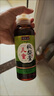 胖東來(lái)藥店秋梨膏枇杷秋梨膏兒童秋梨膏潤肺咳嗽485g*1 無(wú)添加 兒童秋梨膏 *1瓶 曬單實(shí)拍圖