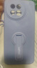 倪希適用小米civi4pro手機(jī)殼新款civi3男女雪山xiaomi鏡頭全包液態(tài)civi硅膠por帶支架mi曲面防摔保護(hù)套 薰衣草灰【送支架+手繩+貼膜】 小米Civi4Pro 曬單實(shí)拍圖
