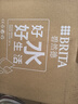 碧然德（BRITA） 過濾凈水器 家用濾水壺 凈水壺 海洋系列 3.5L藍(lán)色 一壺六芯裝 環(huán)保加固包裝 曬單實拍圖