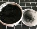 欣蘭多媚卡雅（do me care）臺(tái)灣DMC欣蘭凍膜多媚卡雅竹炭清潔面膜浮離粉刺深層清潔收斂毛孔 225g 曬單實(shí)拍圖