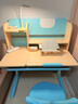 護童（Totguard）兒童學(xué)習桌椅套裝可調節升降實(shí)木書(shū)桌 啟夢(mèng)好奇星藍100cm+CG21藍 曬單實(shí)拍圖