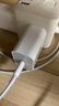 尊匠蘋果充電器正品充電線氮化鎵30W快充線PD套裝適配原裝iPhone14ProMax 16 15手機13充電頭20W數(shù)據(jù)線 【適用蘋果6-14系列】快充頭+閃充線丨1米套裝 曬單實拍圖