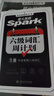 spark含2025年6月新真題】星火英語(yǔ)六級真題備考2025年12月大學(xué)英語(yǔ)四六級備考資料英語(yǔ)四六級真題試卷46級英語(yǔ)詞匯通關(guān)真題英語(yǔ)四六級詞匯單詞書(shū)聽(tīng)力閱讀翻譯寫(xiě)作專(zhuān)項訓練 【2本】六級通關(guān)+六級 曬單實(shí)拍圖