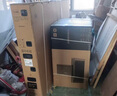 FFALCON雷鳥(niǎo) 鶴6 Pro 24款 MiniLED電視85英寸 家電國(guó)家補(bǔ)貼 4+64GB 一級(jí)能效電視機(jī)85S585C Pro 曬單實(shí)拍圖