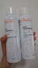 雅漾（Avene）舒泉調(diào)理噴霧150ML 定妝補(bǔ)水保濕 爽膚水化妝水 護(hù)膚中噴禮物 曬單實(shí)拍圖