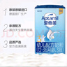 愛(ài)他美（Aptamil）經(jīng)典中文版嬰幼兒配方奶粉800克 3段 800g 曬單實(shí)拍圖