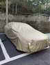 HAPOWER適用寶馬7系5系3系1系x5x3x2x1車(chē)衣全車(chē)罩防雨防曬罩汽車(chē)遮陽(yáng)全罩 【楓丹咖】航天級牛津布+收納袋 寶馬3系【專(zhuān)屬定制車(chē)衣全車(chē)罩】 曬單實(shí)拍圖
