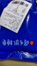 速凍鎖鮮活蝦現剝大號開(kāi)背青蝦仁200g/袋 無(wú)冰衣更劃算 開(kāi)背大號青蝦仁 200g(凈重)  *1袋 51/60蝦仁無(wú)冰品質(zhì)款 曬單實(shí)拍圖