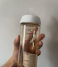 貝親（Pigeon）自然離乳 PPSU重力球吸管雙把手奶瓶 330mL 12月+ AA253 曬單實(shí)拍圖