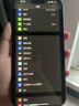 美版機【0首付24期免息】iPhone16 蘋果 16Plus 全新后封美版有鎖 iphone16plus 粉色 6.7英寸 128GB 美版有鎖全新未激活 開孔 曬單實拍圖