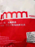 棉滿滿襪子女短襪夏季薄款新疆棉抗菌防臭卡通可愛小熊低幫短筒襪10雙裝 曬單實拍圖