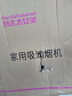 好視力國AA級臺燈學生學習護眼臺燈兒童閱讀寫字工作臥室書桌led燈TG035 曬單實拍圖