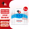 中鹽 低鈉鹽400g*5【未加碘】減鹽不減咸 低鈉更健康 吃好鹽 選中鹽 曬單實拍圖