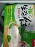 吳大嫂 東北水餃 皮皮蝦餡 800g 40只 海鮮餃子 速食早點 蝦爬子 曬單實拍圖