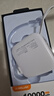 臺(tái)電（TECLAST）【3C認(rèn)證】自帶線插頭充電寶22.5W快充10000毫安時(shí)可上飛機(jī)大容量移動(dòng)電源 適用蘋果16華為小米 白 曬單實(shí)拍圖