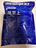 船見潮見新鮮南極深海磷蝦肉100g/袋【到手7包  試吃2包】 100g/袋到手7袋（去頭尾磷蝦肉） 曬單實(shí)拍圖