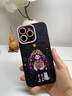 圣圖朗新款17蘋果16多巴胺女孩iphone15promax可愛14plus手機(jī)殼12卡通11高級感XS全包液態(tài)硅膠軟13防摔套 液態(tài)硅膠-捧花女孩-砂粉色 iPhone 14 Pro Max 曬單實(shí)拍圖