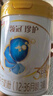 伊利伊利金領(lǐng)冠珍護(hù)3段嬰幼兒配方奶粉900g*6罐 曬單實(shí)拍圖