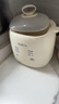 小米生態(tài)鏈品牌DUOTA煮蛋器蒸蛋器家用自動(dòng)斷電煮蛋神器小型迷你水煮雞蛋早餐機(jī) 雙層 煮蛋器+不銹鋼碗+蒸籠 曬單實(shí)拍圖