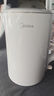 美的（Midea）電熱水壺煮水壺家用小型電燒水壺 0涂層食品級304不銹鋼雙層防燙無縫內(nèi)膽1.5升容量 1566 曬單實拍圖