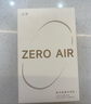 漫步者（EDIFIER）花再 Zero Air 真無線藍(lán)牙耳機(jī)半入耳式耳麥降噪游戲新款適用于蘋果Pro安卓小米紅米榮耀漫游花在 月白+柯基狗耳機(jī)套+入會享5元 曬單實拍圖